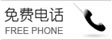 ѵ绰